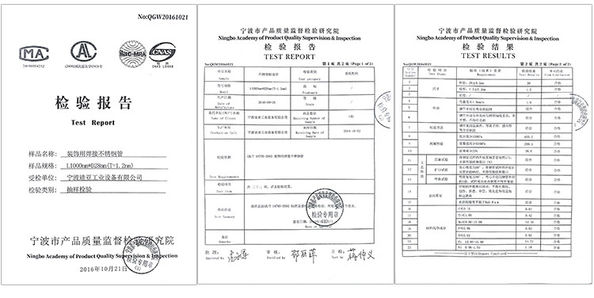 China Ningbo Diya Industrial Equipment Co., Ltd. certificaciones