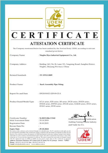 China Ningbo Diya Industrial Equipment Co., Ltd. certificaciones